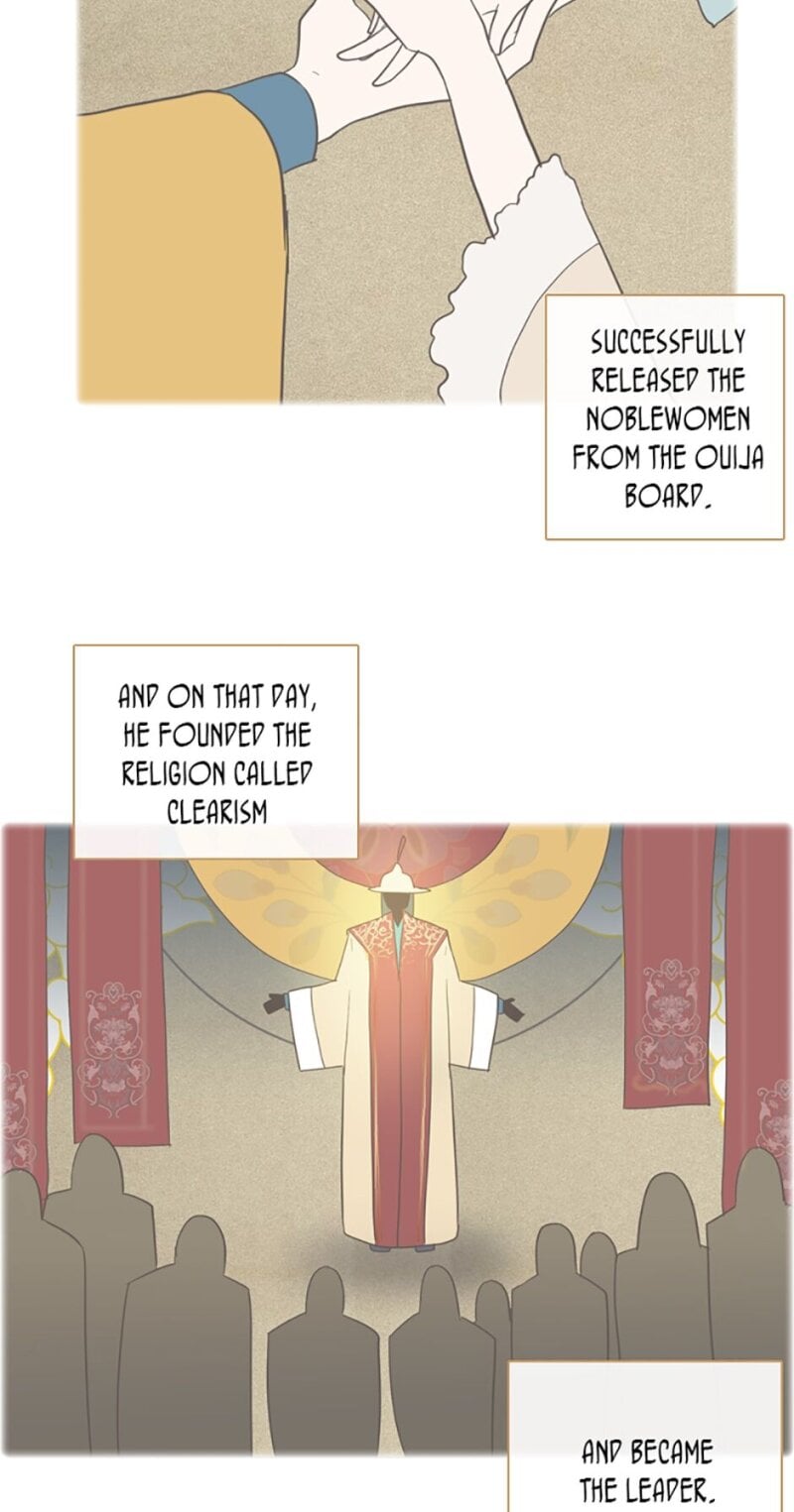 Chapter 44 - Image 19