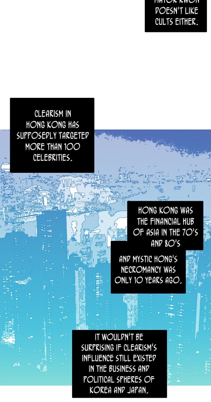 Chapter 62 - Image 56