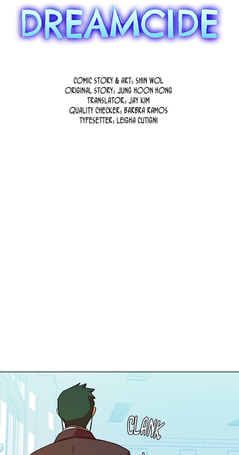 Chapter 73 - Image 3