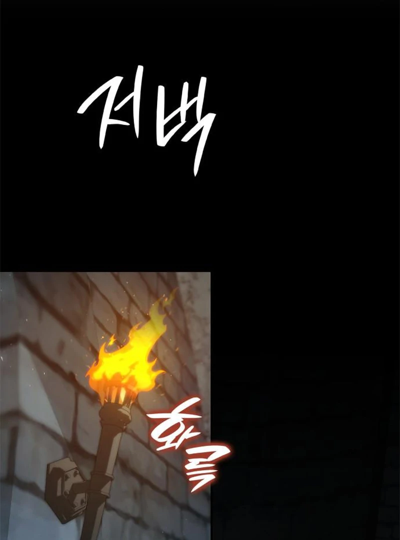 Chapter 168 - Image 55