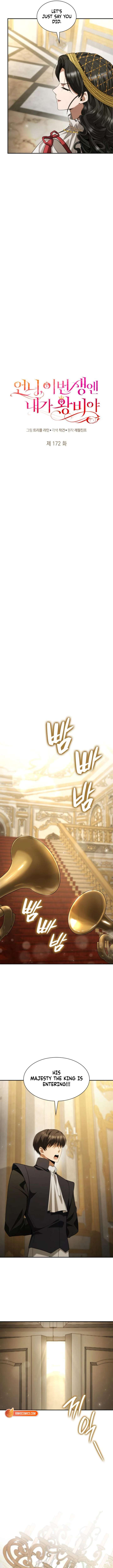 Chapter 172 - Image 4