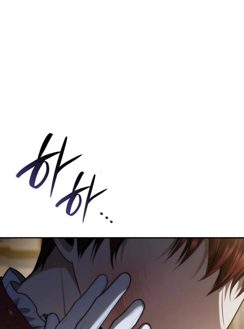 Chapter 174 - Image 50