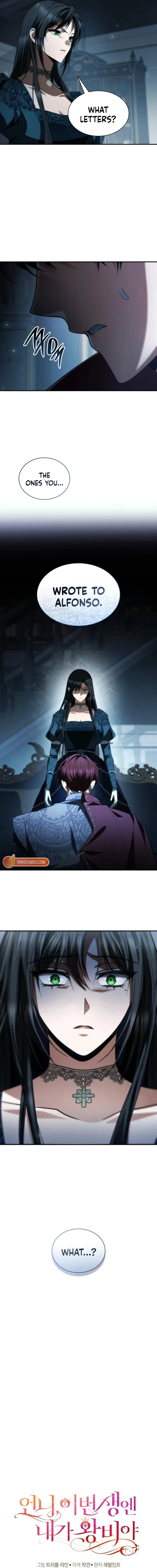 Chapter 184 - Image 5