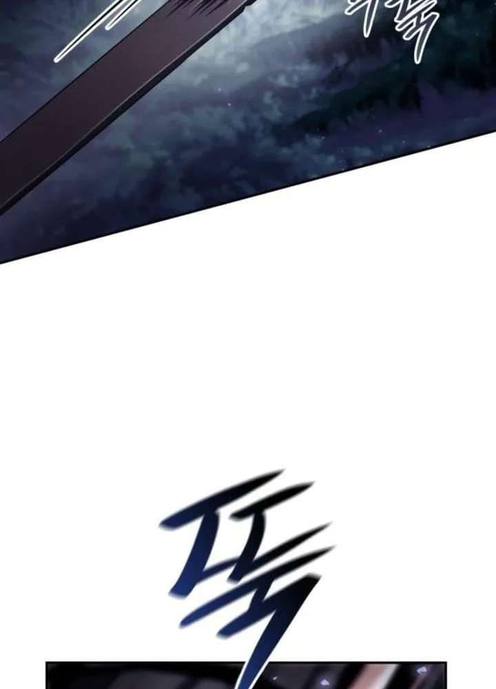 Chapter 194 - Image 4