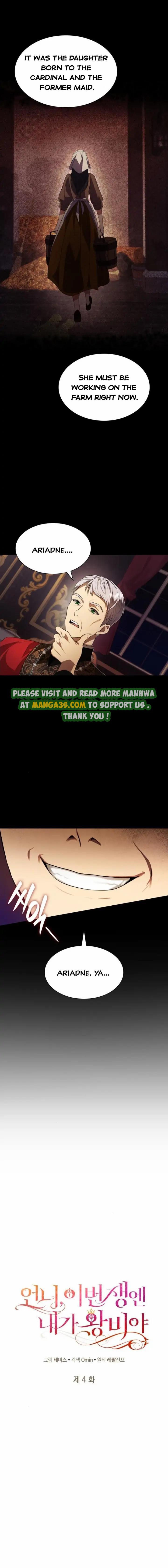 Chapter 4 - Image 4