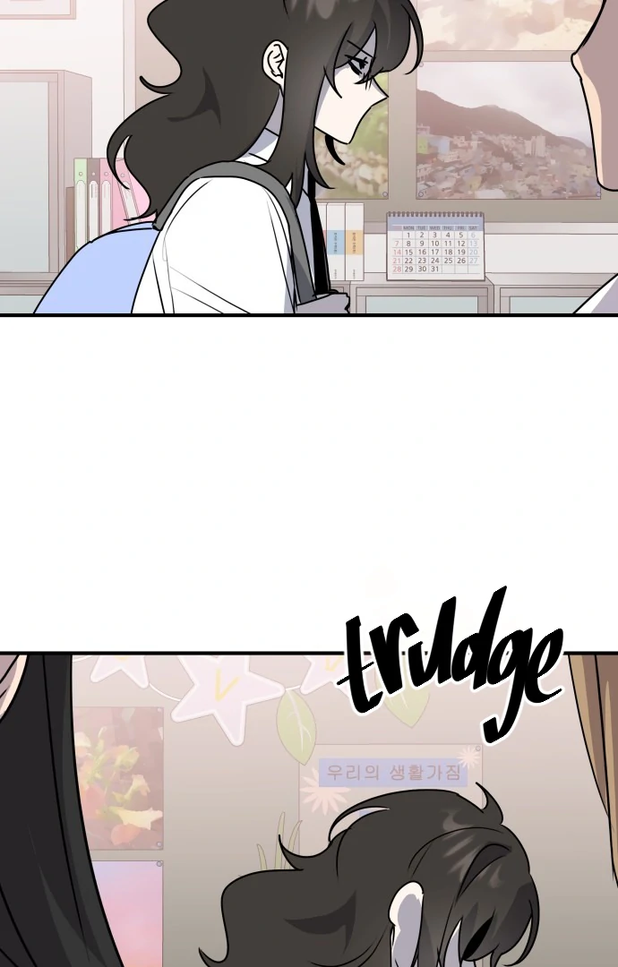 Chapter 1 - Image 50