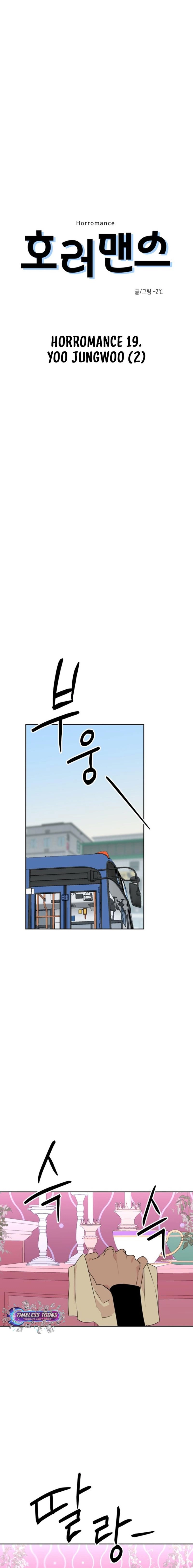 Chapter 19 - Image 9