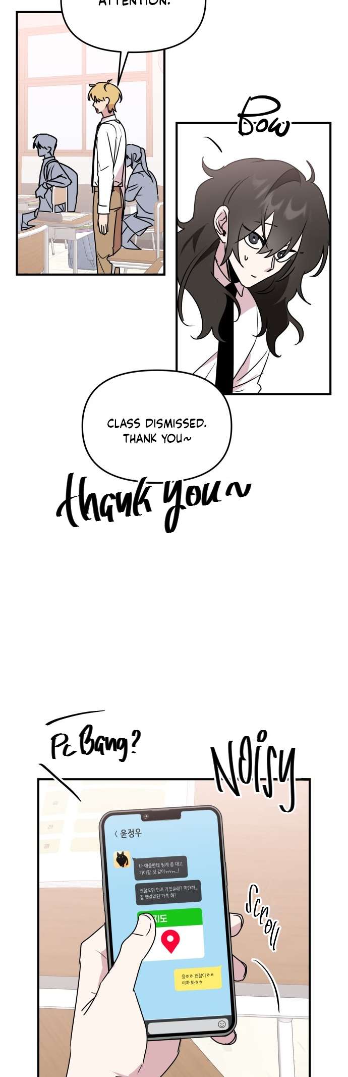 Chapter 5 - Image 15