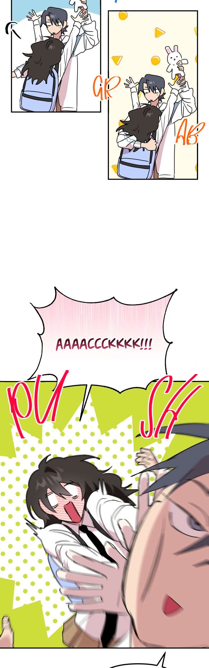 Chapter 8 - Image 7