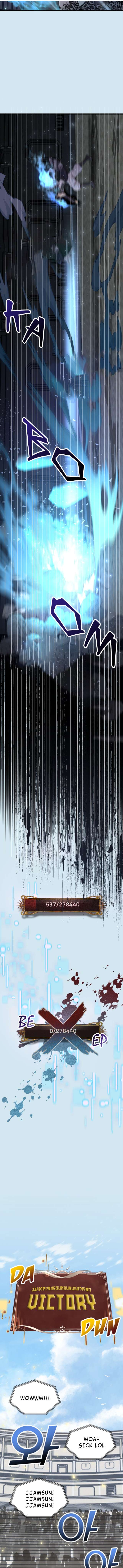 Chapter 1 - Image 3