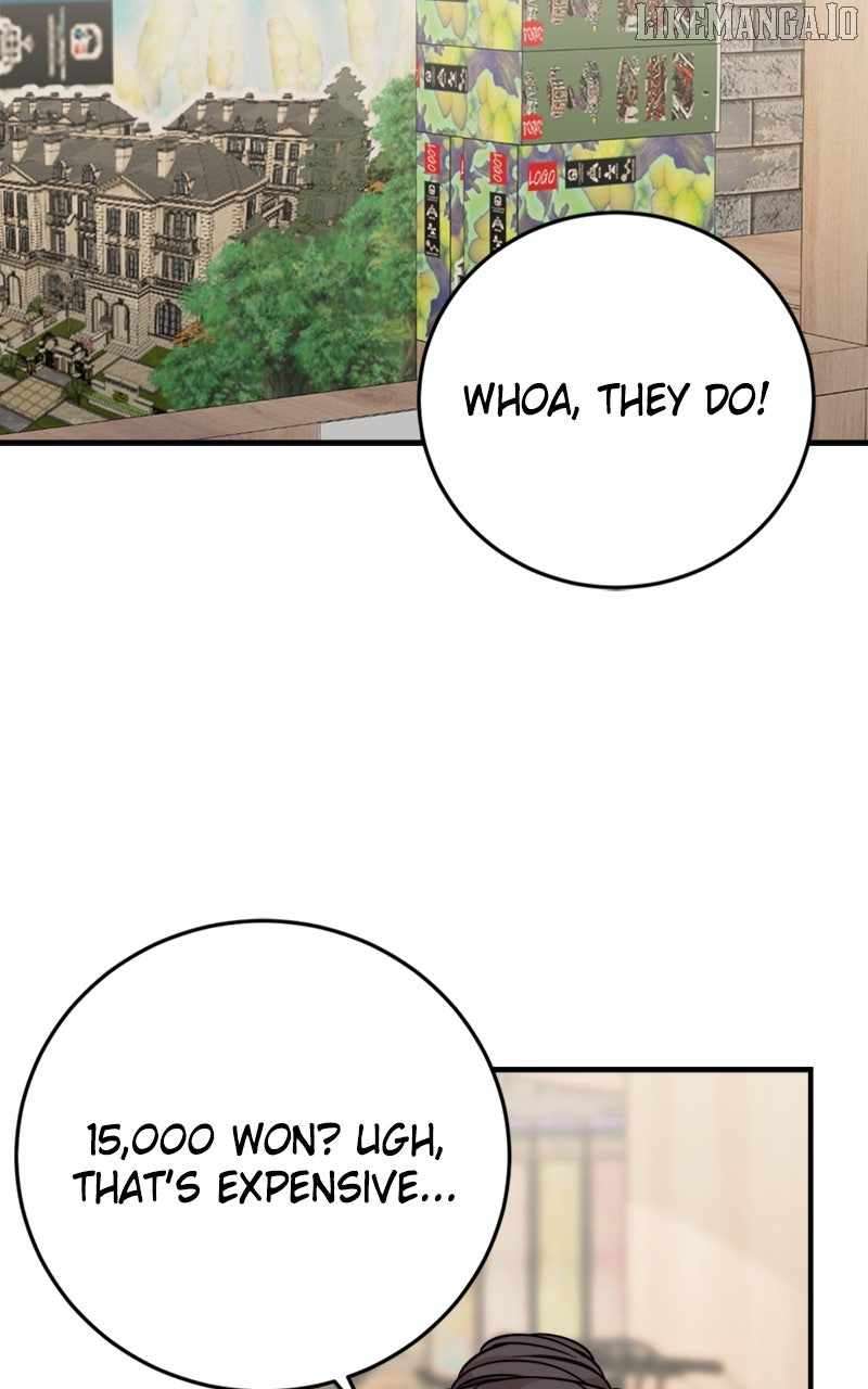Chapter 33 - Image 14