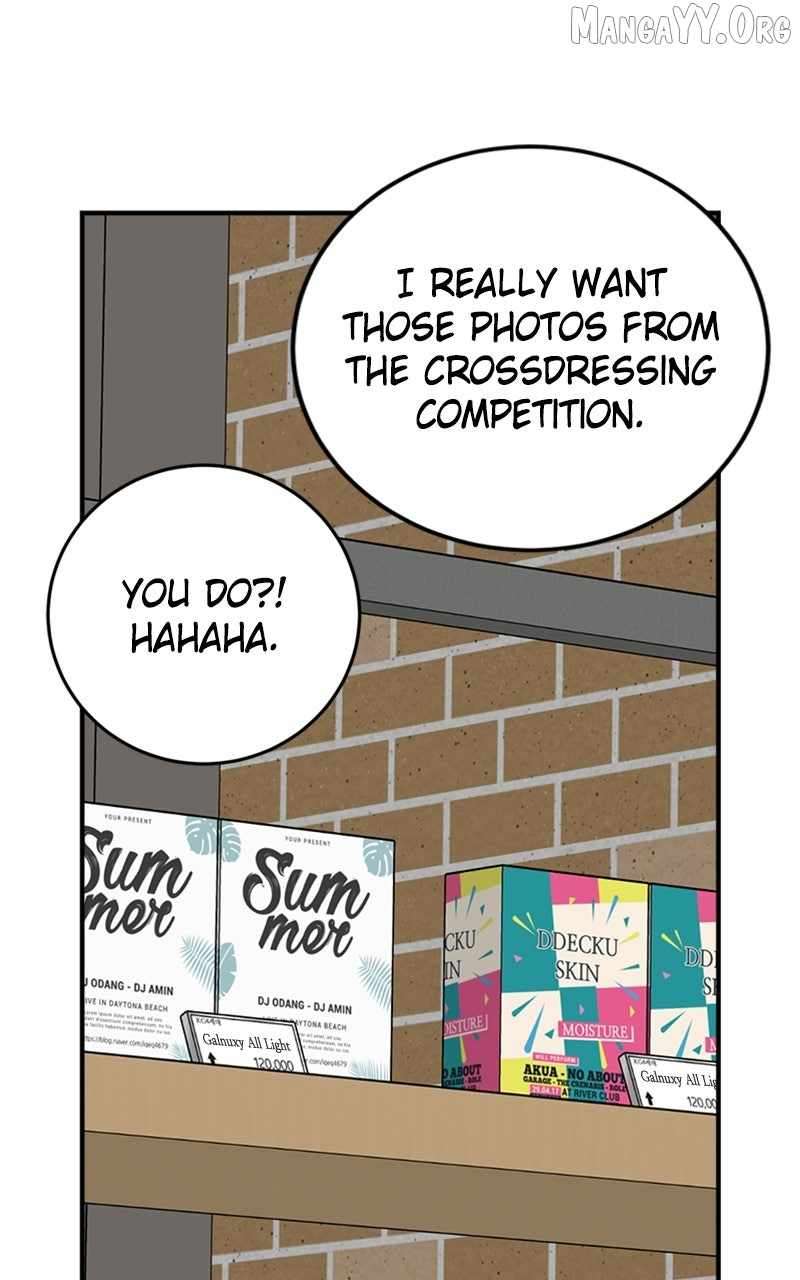 Chapter 47 - Image 6