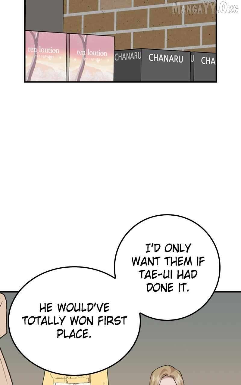 Chapter 47 - Image 7
