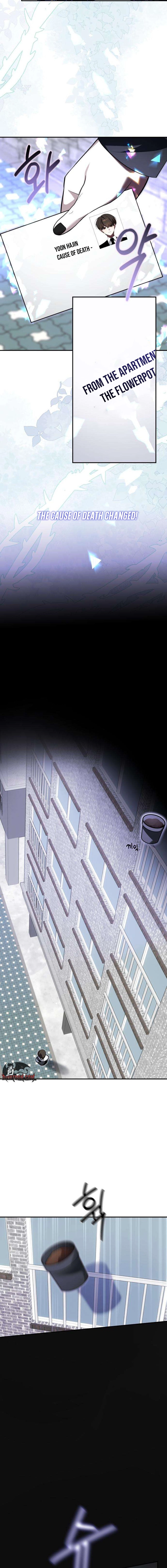 Chapter 1 - Image 12