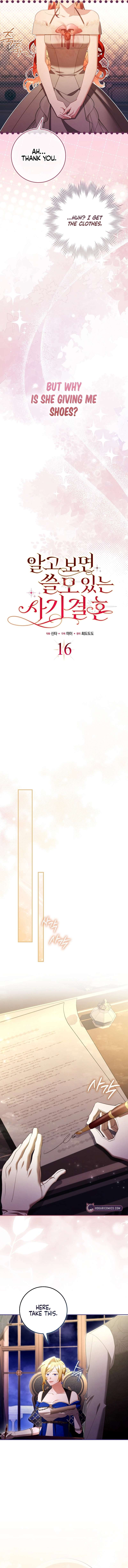 Chapter 16 - Image 6
