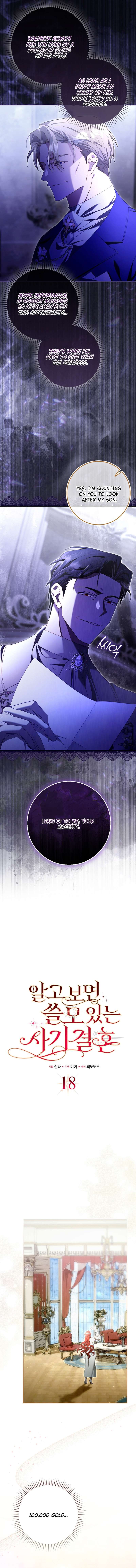 Chapter 18 - Image 4