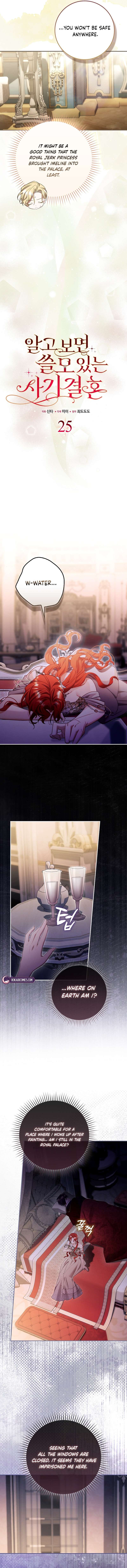 Chapter 25 - Image 5