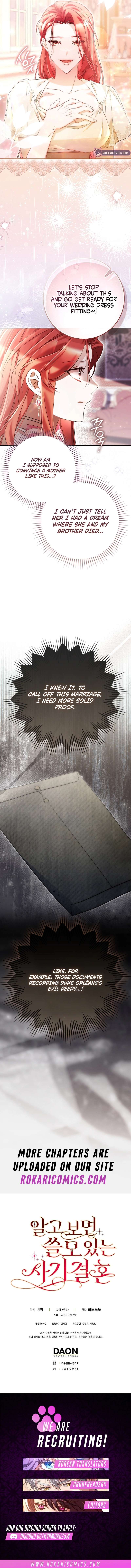 Chapter 3 - Image 17