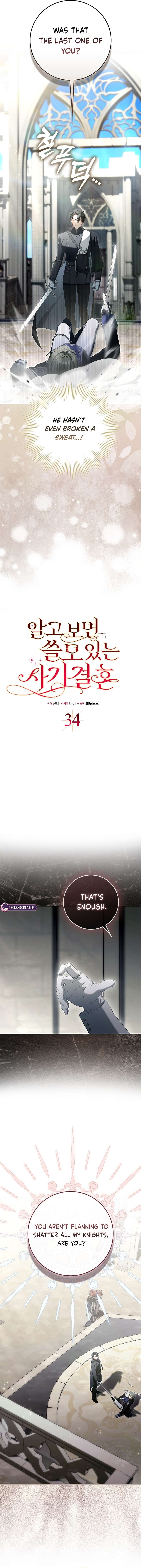 Chapter 34 - Image 2