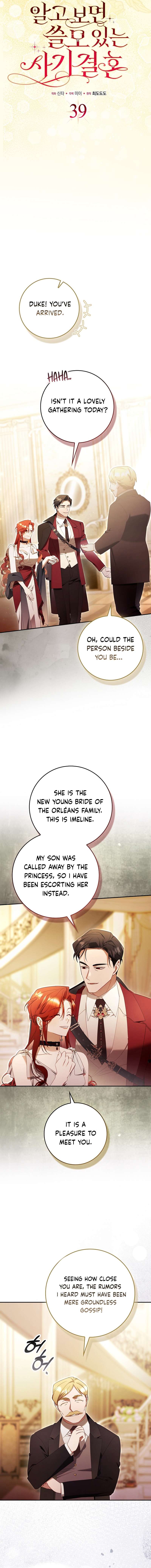 Chapter 39 - Image 2