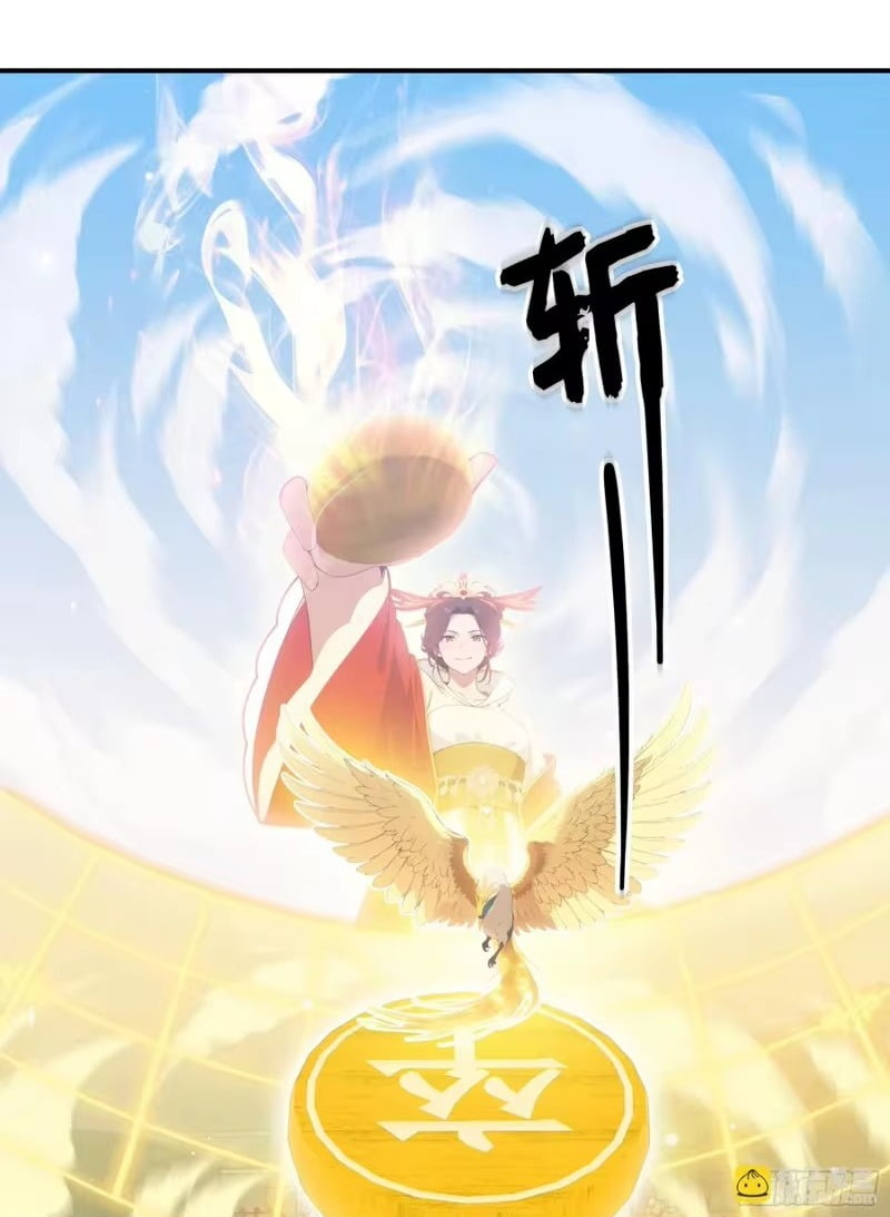 Chapter 106 - Image 19