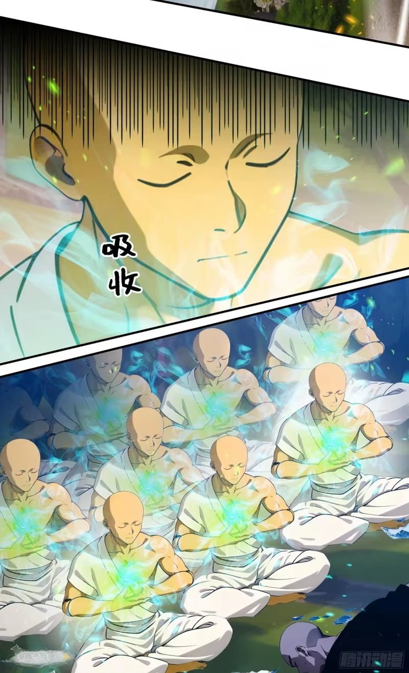 Chapter 106 - Image 34