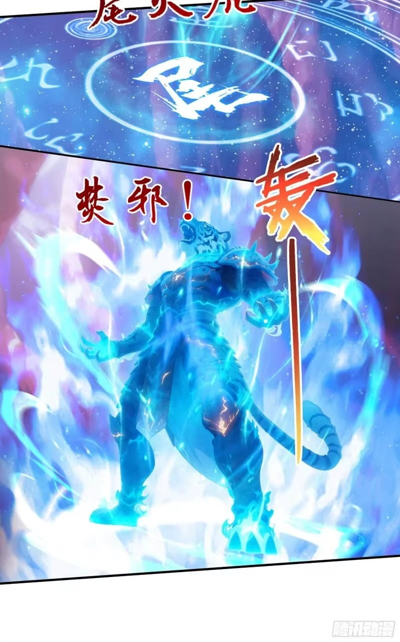 Chapter 114 - Image 20
