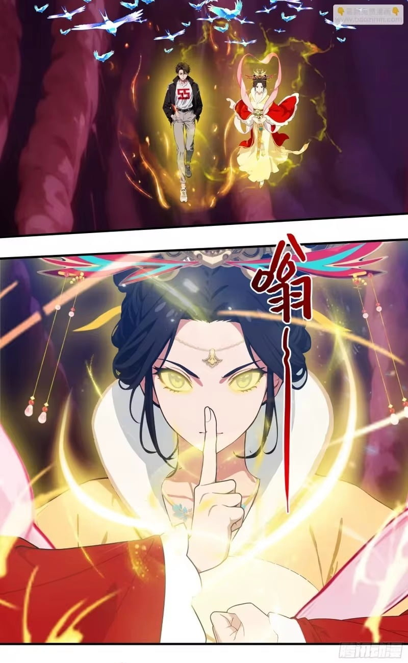 Chapter 115 - Image 3