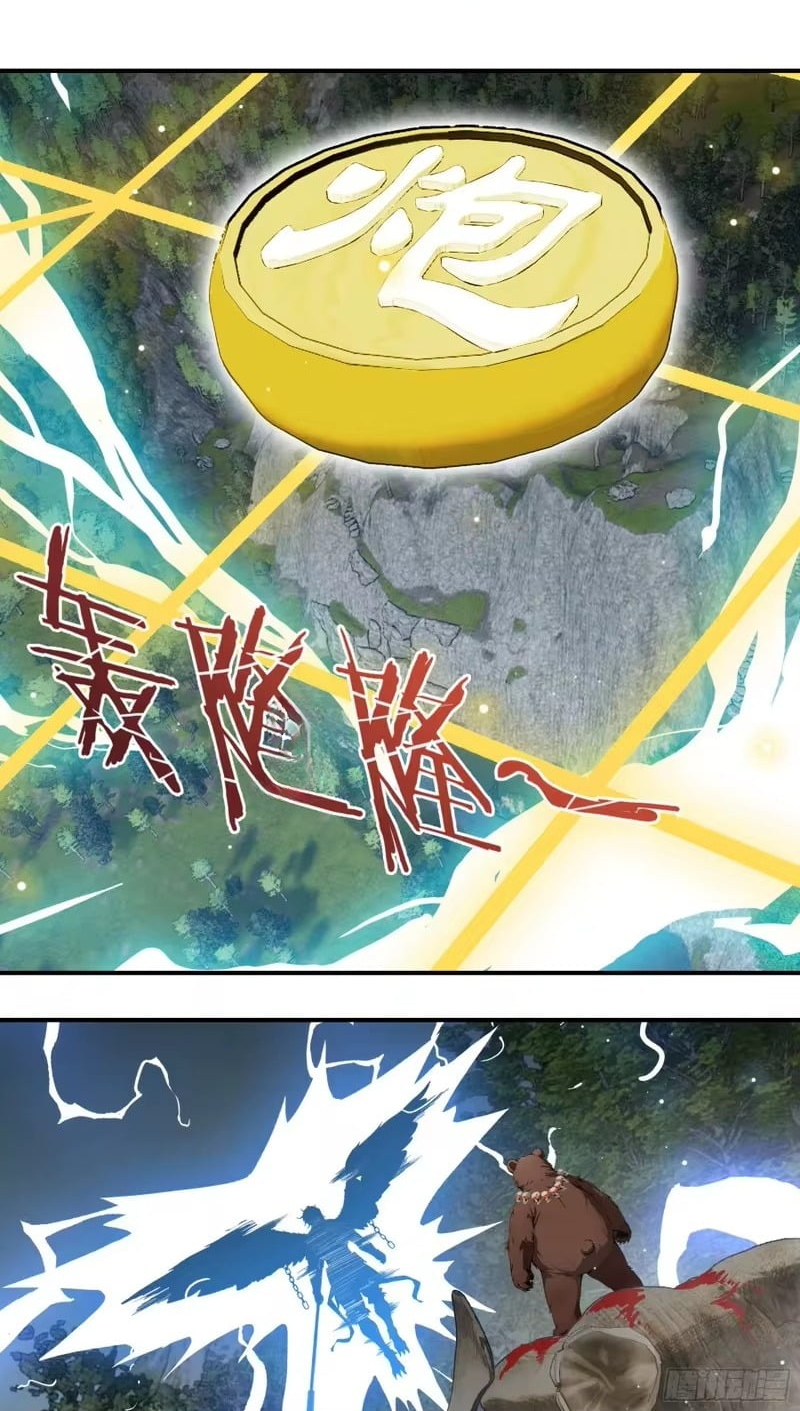 Chapter 117 - Image 21
