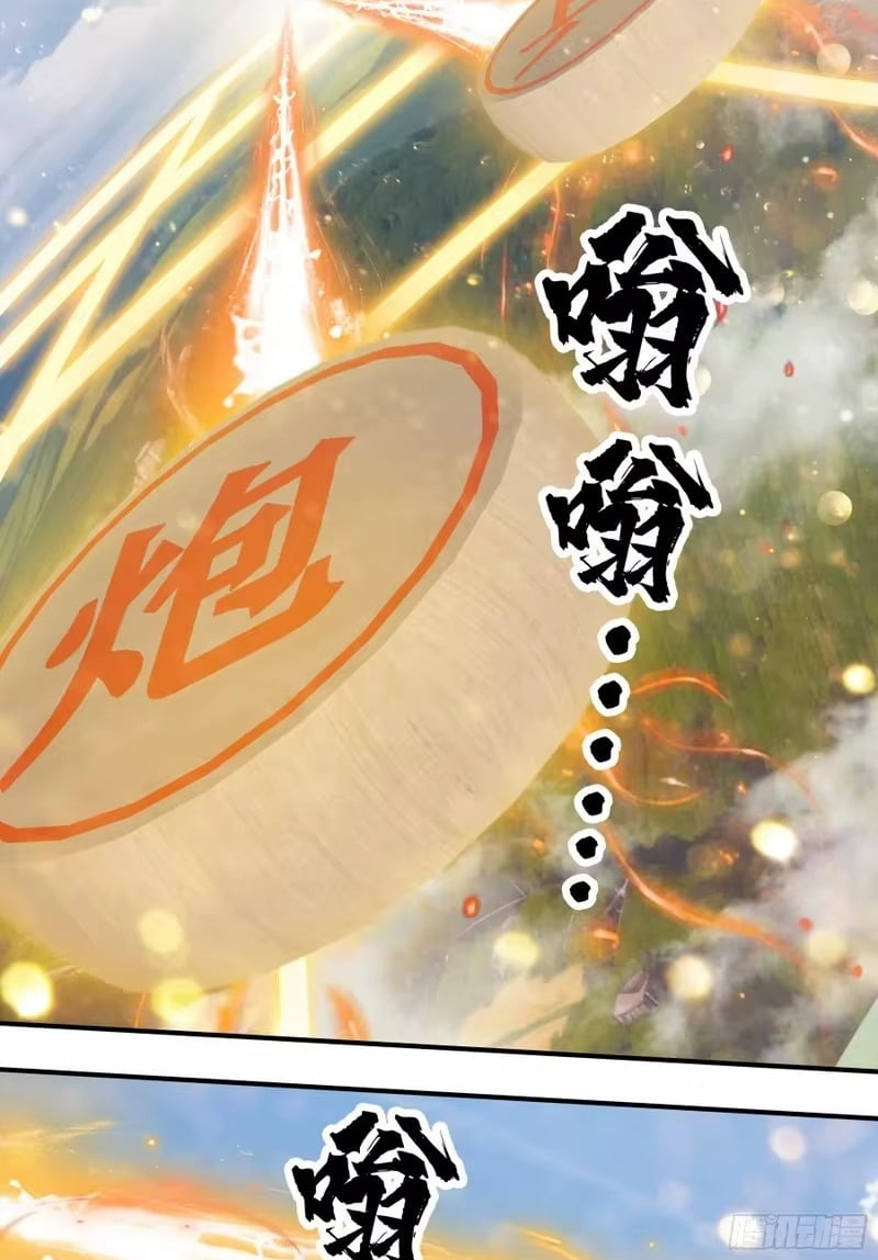 Chapter 118 - Image 17
