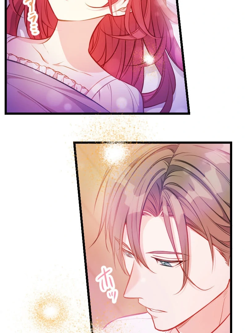 Chapter 11 - Image 22