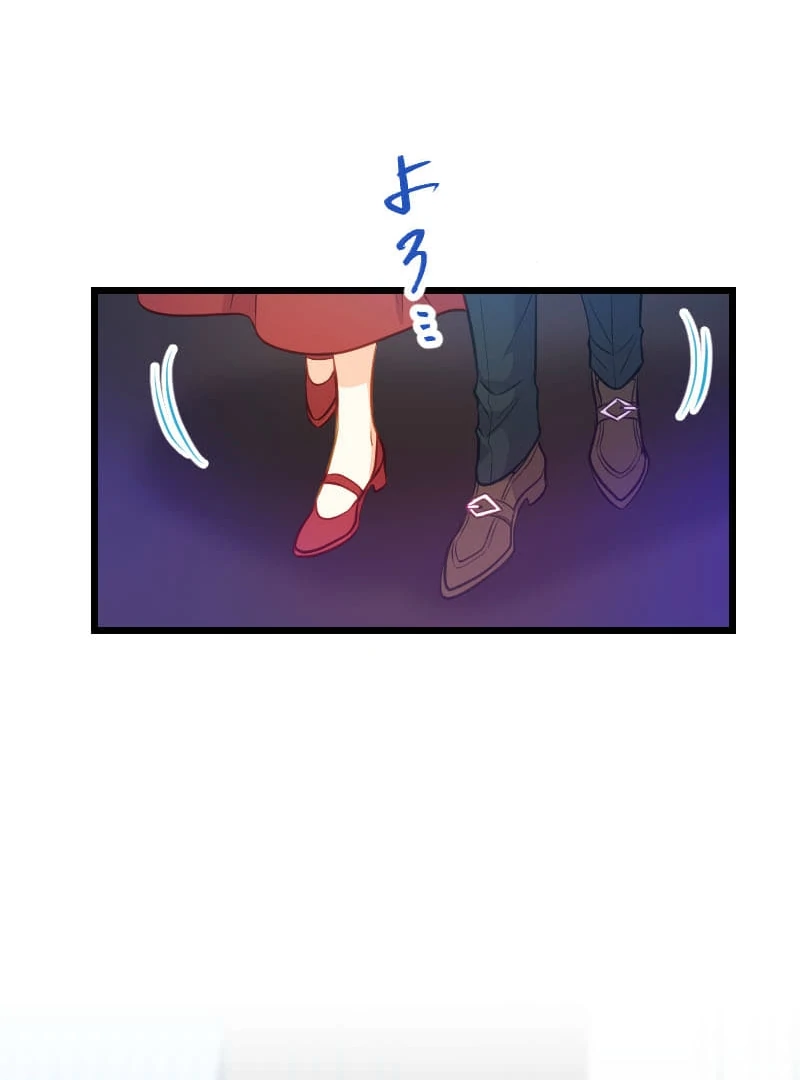 Chapter 11 - Image 48