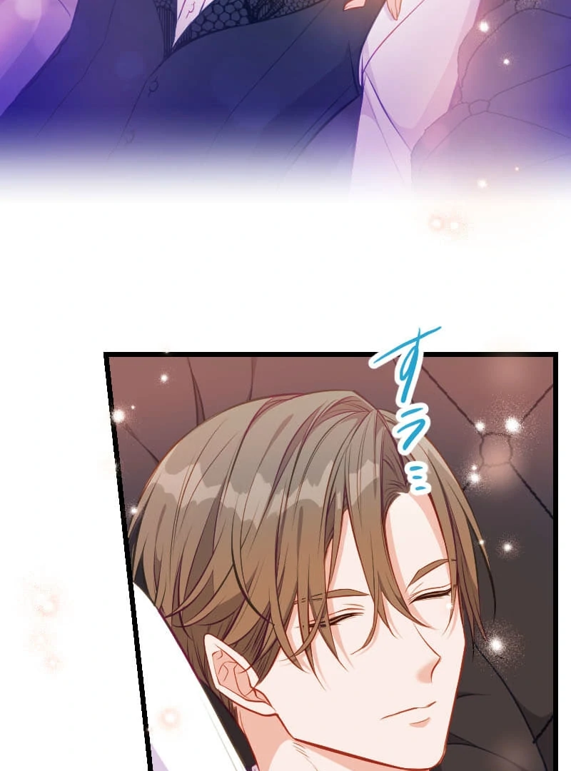 Chapter 12 - Image 3