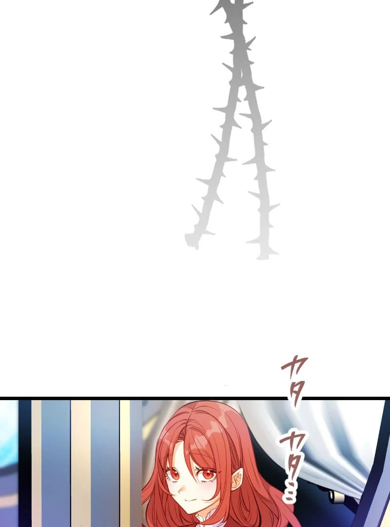 Chapter 12 - Image 31