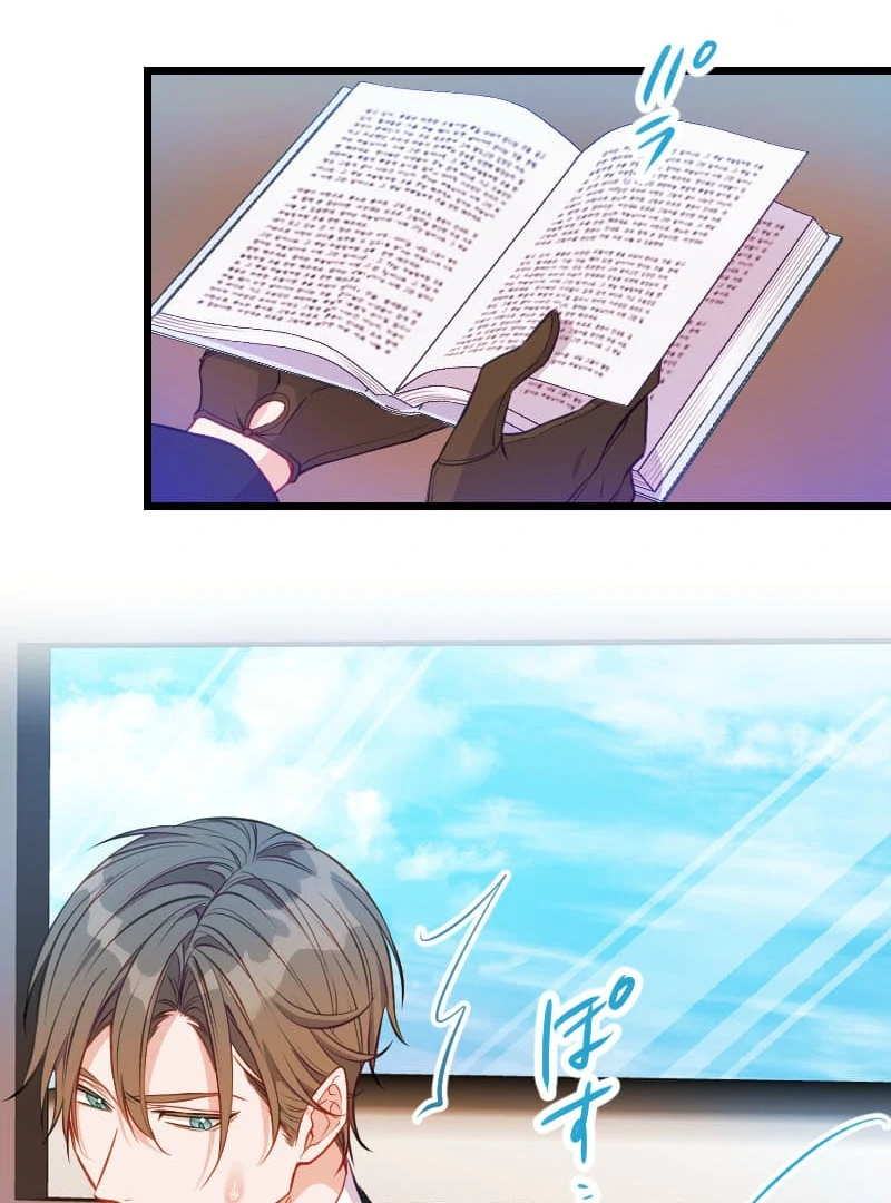 Chapter 12 - Image 52