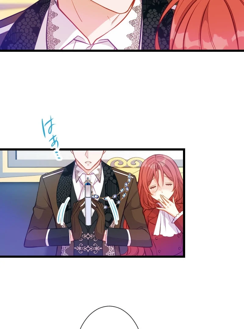 Chapter 12 - Image 55