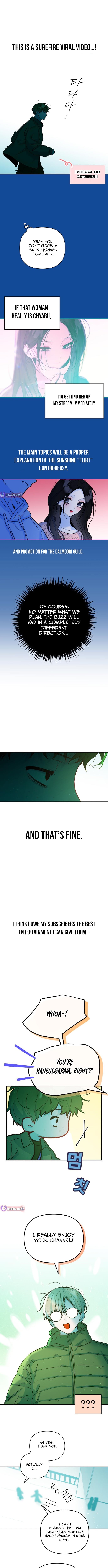 Chapter 52 - Image 3