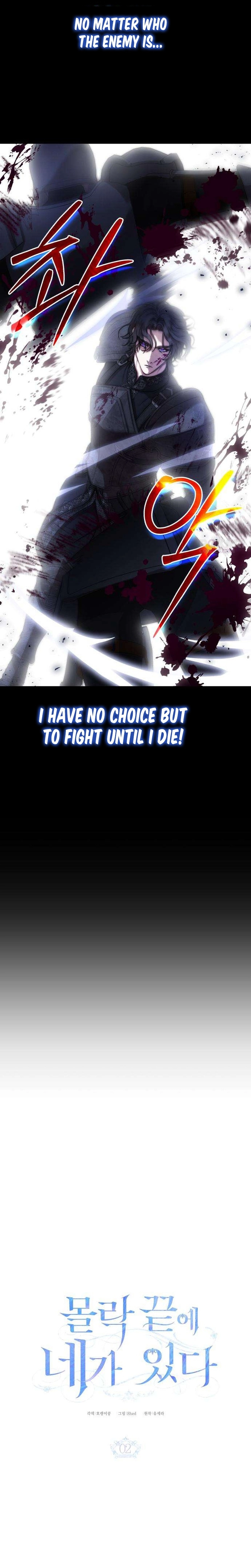 Chapter 2 - Image 11