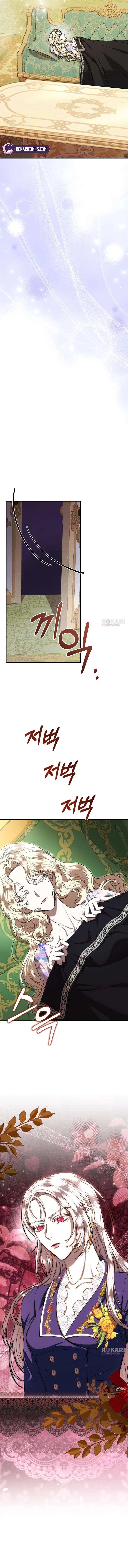 Chapter 2 - Image 20