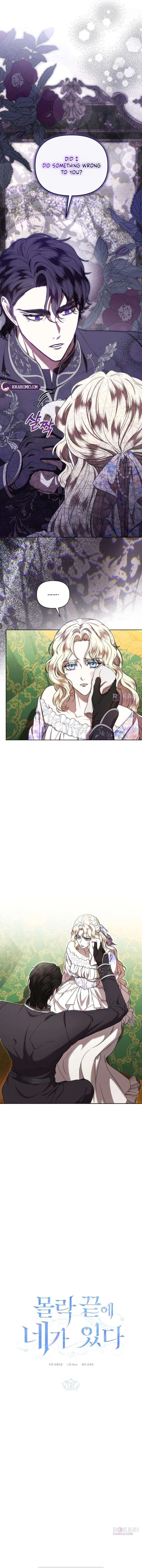 Chapter 3 - Image 11