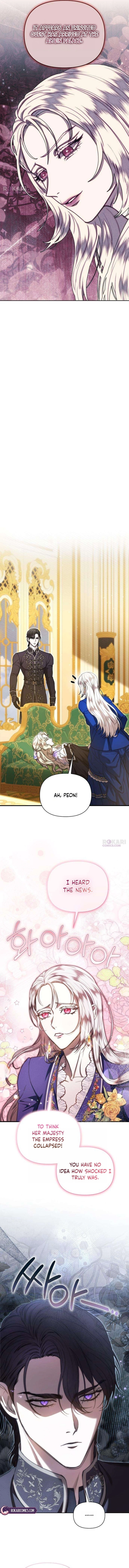 Chapter 3 - Image 3