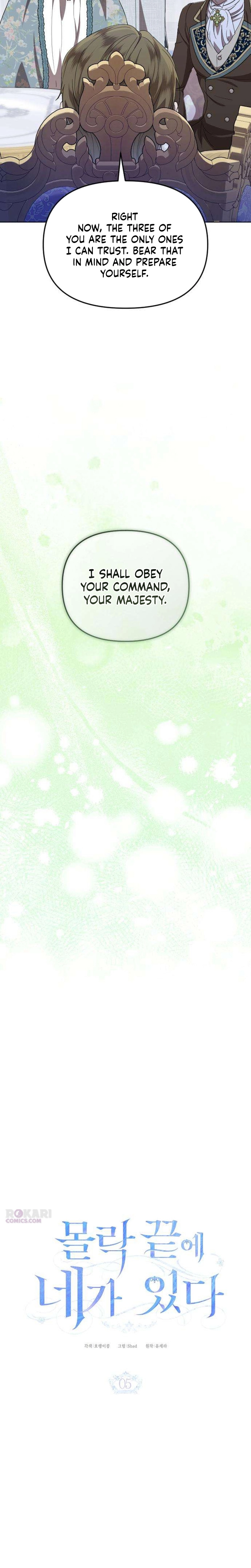 Chapter 5 - Image 5