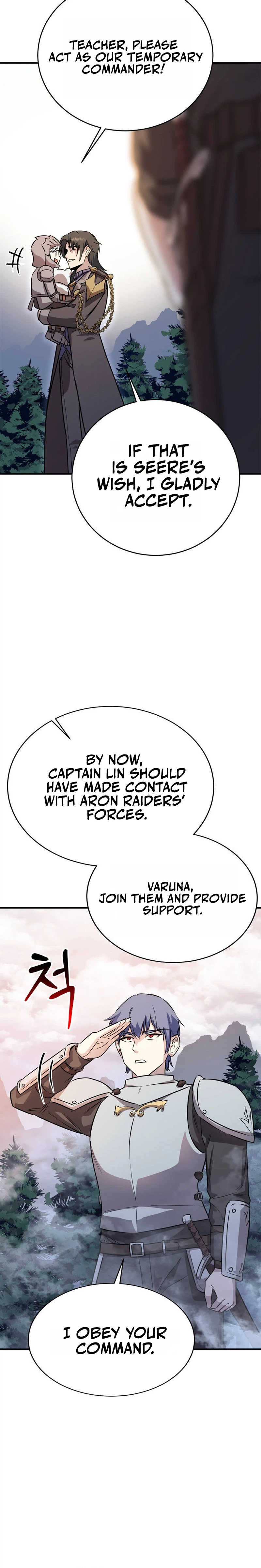 Chapter 7 - Image 12