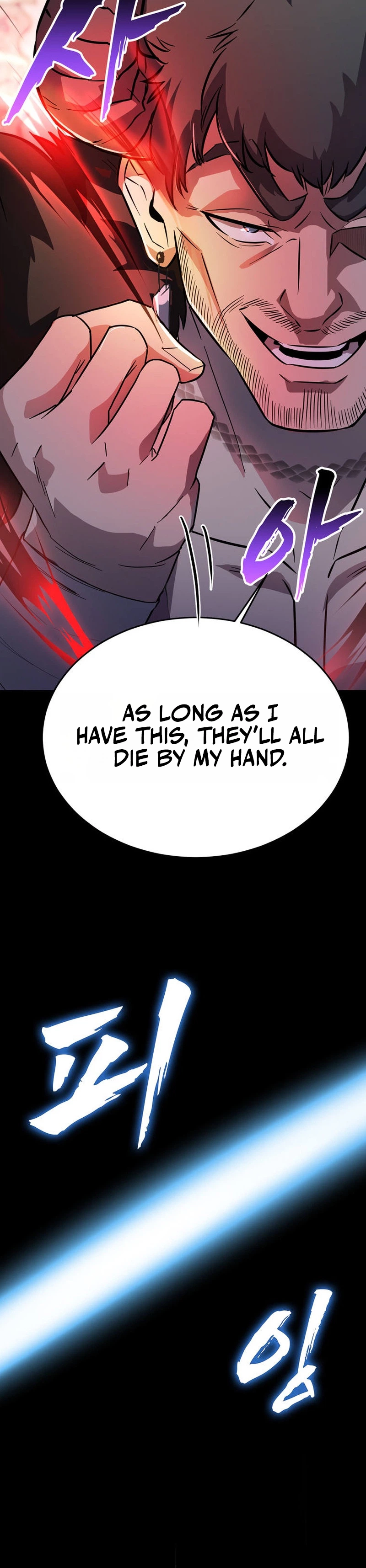 Chapter 7 - Image 18