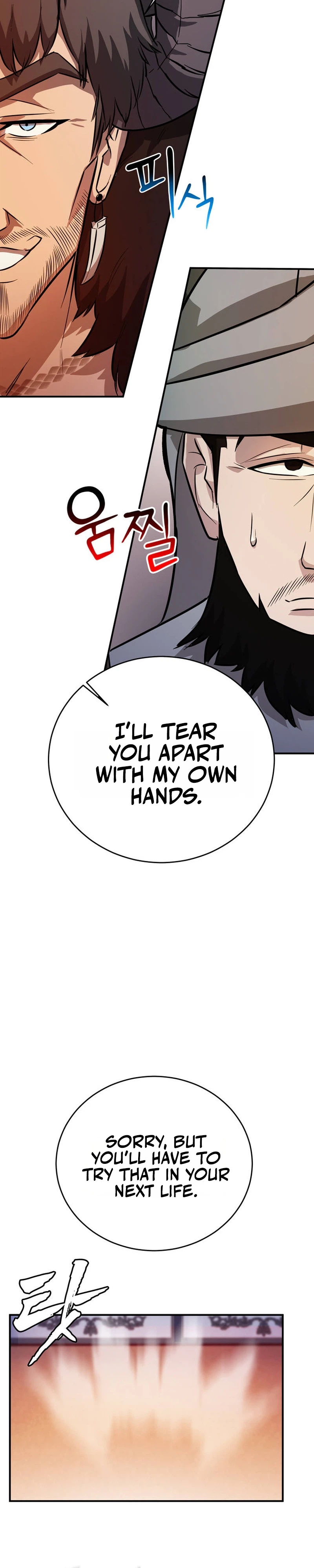 Chapter 7 - Image 22