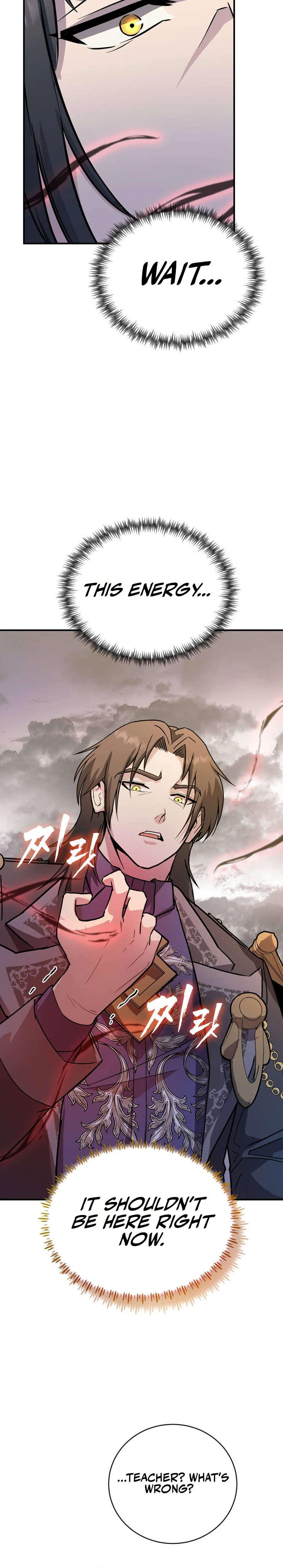 Chapter 7 - Image 34