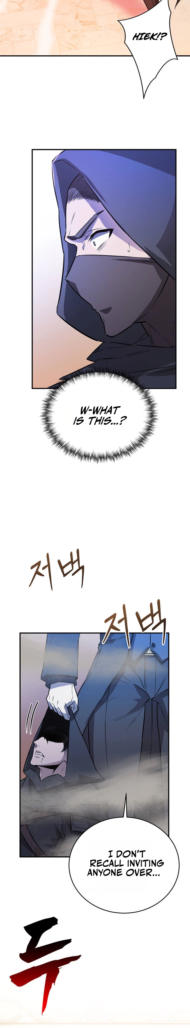 Chapter 7 - Image 4