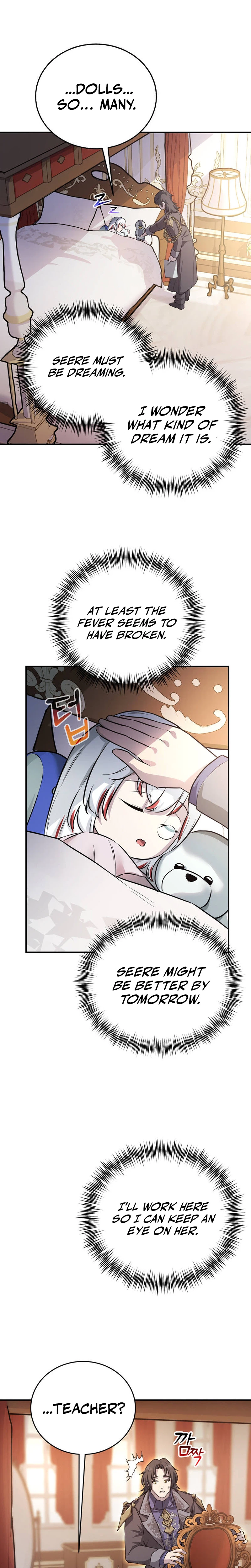 Chapter 9 - Image 11