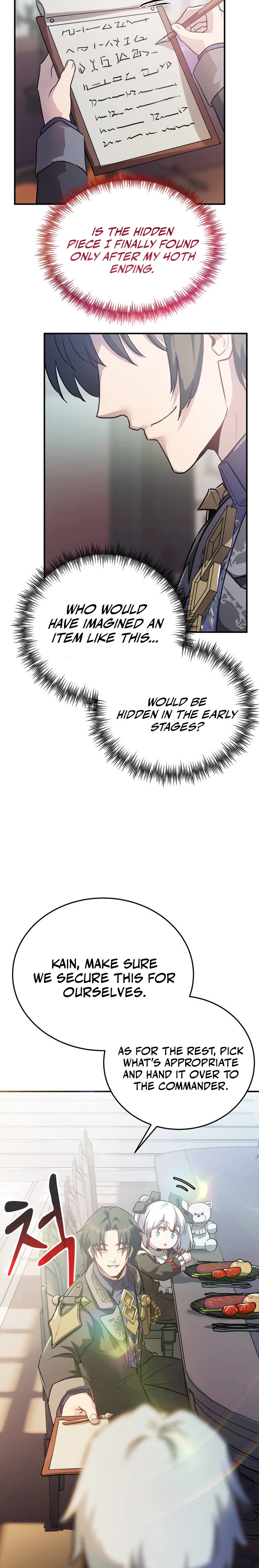 Chapter 9 - Image 16