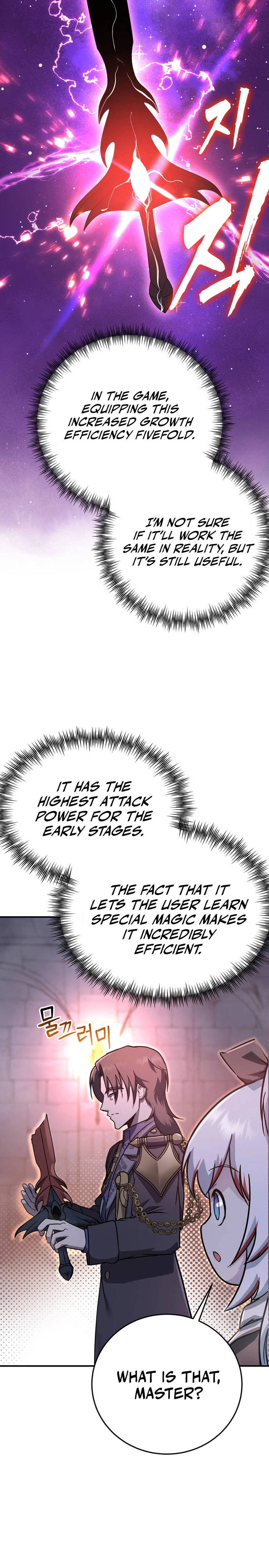 Chapter 9 - Image 22